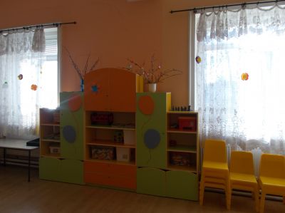 Група "Гъбка" 4