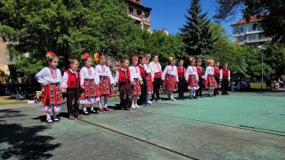 Общински празник на район Сердика - ДГ 149 Зорница - София, Сердика
