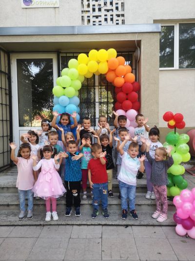 Добре дошли отново на градина 22/23 - ДГ 149 Зорница - София, Сердика