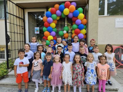 Здравей, детска градина! 23/24 - ДГ 149 Зорница - София, Сердика