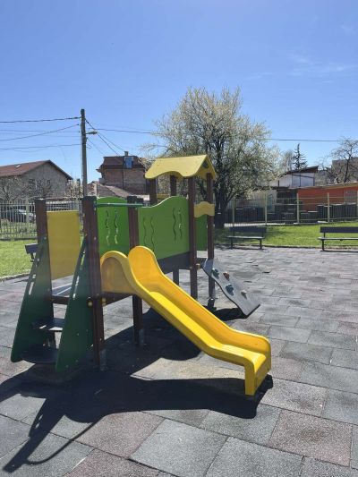 пързалка - ДГ 149 Зорница - София, Сердика